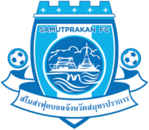 SamutPrakanFC